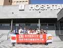 Un grupo de estudiantes de Medicina de China elige Castilla-La Mancha para ampliar sus conocimientos y conocer el sistema sanitario español 