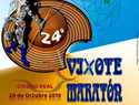 Ciudad Real presentará en FITUR el 24º Quixote Maratón de Castilla-La Mancha y el 82º Cto. de España Absoluto de maratón