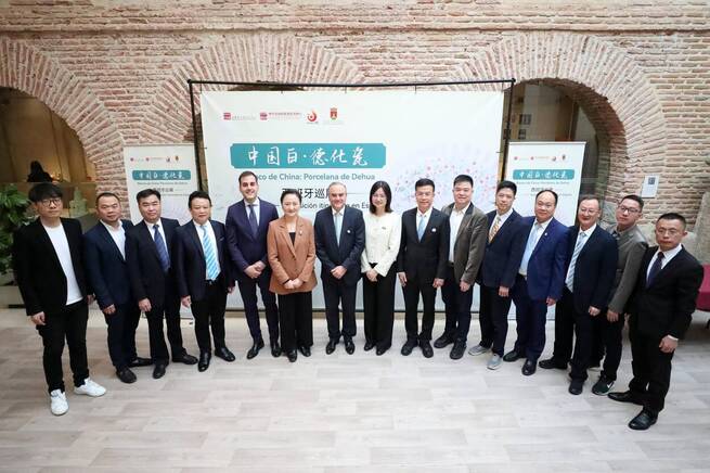 Talavera proyecta su cerámica patrimonial en China con un espacio comercial estratégico para 2026