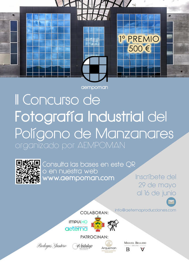 Vuelve el II Concurso de Fotografía Industrial de Manzanares