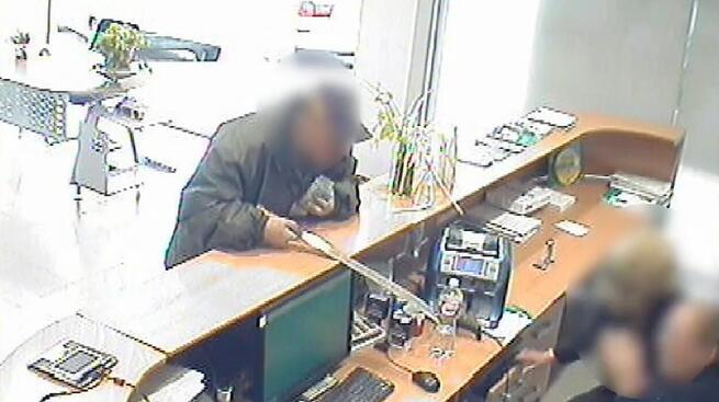 Detenido el presunto autor de dos atracos en sucursales bancarias de Toledo