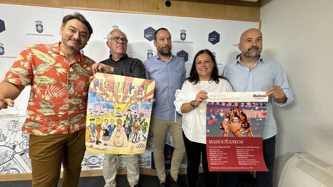 Ciudad Real presenta una variada programación para su Feria y Fiestas 2024