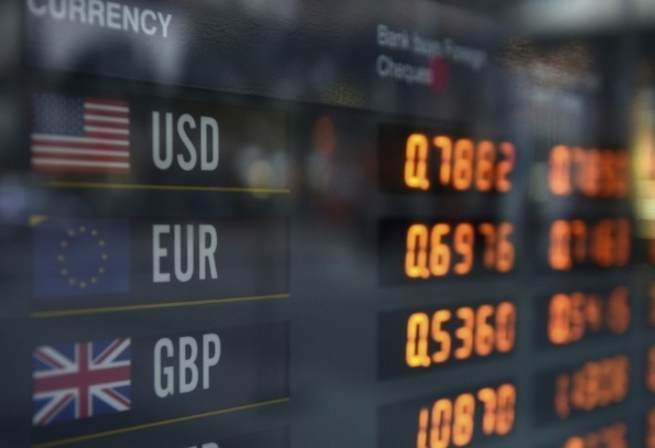Sin comisión: Cómo cambiar euros a libras y viceversa