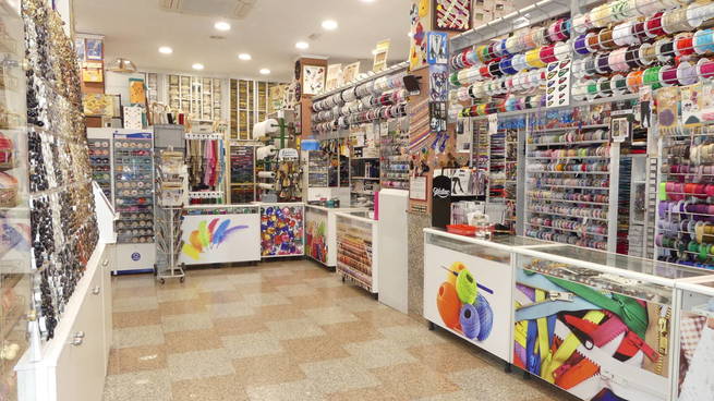 Mercería Botton estrena tienda online con gran variedad de productos