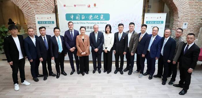 Talavera proyecta su cerámica patrimonial en China con un espacio comercial estratégico para 2026