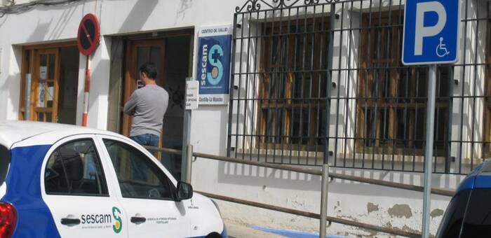 Castilla-La Mancha licita el proyecto del nuevo centro de salud de Argamasilla de Calatrava con una inversión superior a 5 millones