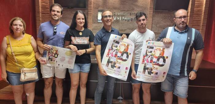 Colombia e India, presentes en el XXXVI Festival Folklórico Internacional ‘Ciudad del Vino’ de Valdepeñas