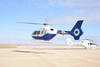 imagen de Castilla-La Mancha incorporará 4 nuevos helicópteros de última generación y 5 helisuperficies al Servicio de Transporte Sanitario Aéreo 
