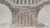 imagen de Finalizan los trabajos de descubrimiento y restauración de la decoración y paramentos en la Sala Mudéjar del Archivo Histórico Provincial de Toledo