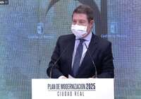 (DIRECTO) Reunión sobre el Plan Funcional de la Ciudad Administrativa de Ciudad Real