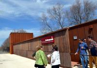 imagen de Centro de Interpretación del Agua en Pozuelo de Calatrava Imagen: Centro de Interpretación del Agua en Pozuelo de Calatrava